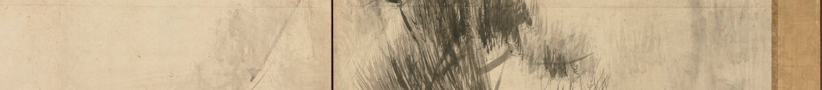Kiefern (Hasegawa Tohaku), Detail: Geneigte Kiefer rechts