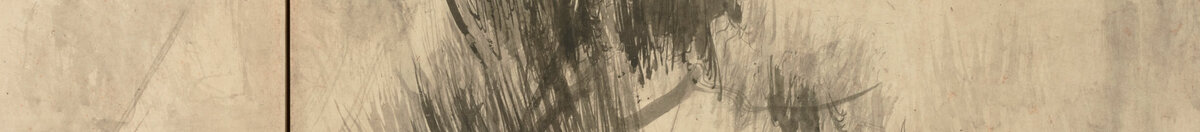 Kiefern (Hasegawa Tohaku), Detail: Geneigte Kiefer rechts