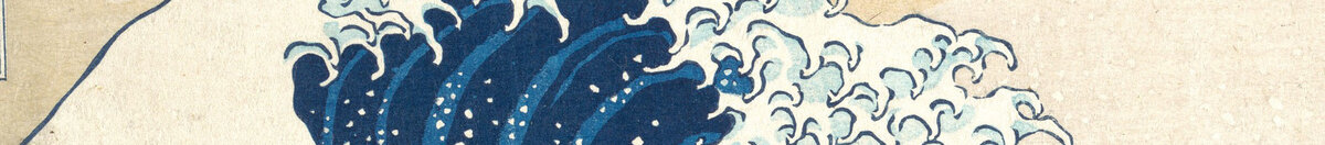 Die große Welle vor Kanagawa, um 1830 (Katsushika Hokusai), Detail: Klauenförmige Wellenkämme