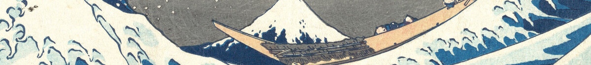 Die große Welle vor Kanagawa, um 1830 (Katsushika Hokusai), Detail: Ruderer im Boot