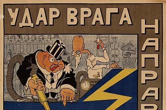 Виктор Машков