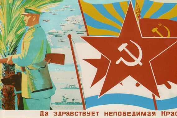 Alexei Alexeevich Kokorekin