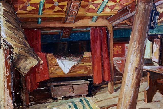 Heliodoro Guillén Pedemonte