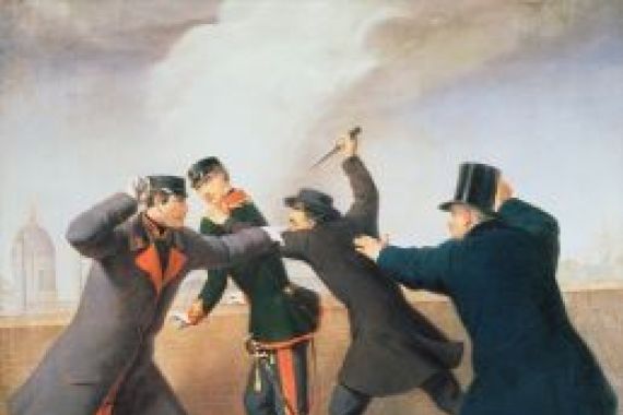 Johann Joseph Rainer or Reiner