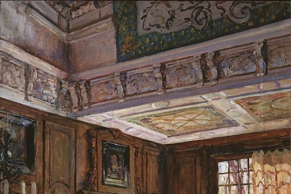 Leonid Borisovich Yanush