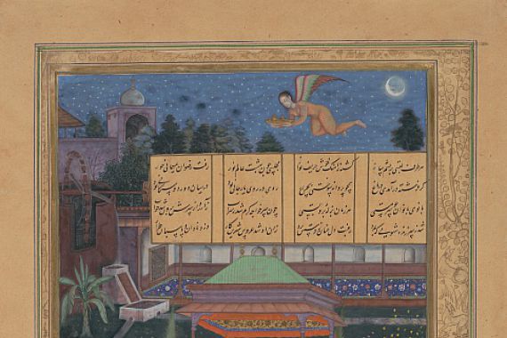 Manohar/Muhammad Husain Kashmiri