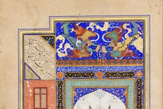 Nur ad-Din Abd al-Rahman Jami