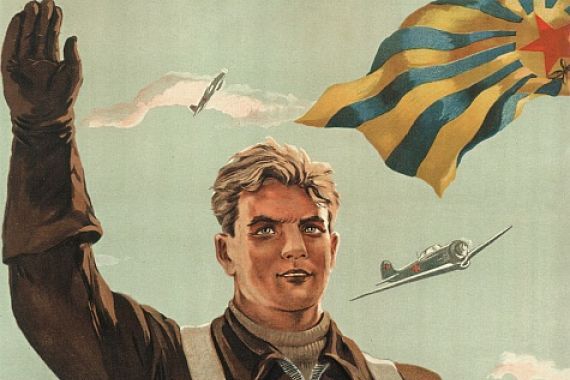 Pyotr Semyonovich Golub