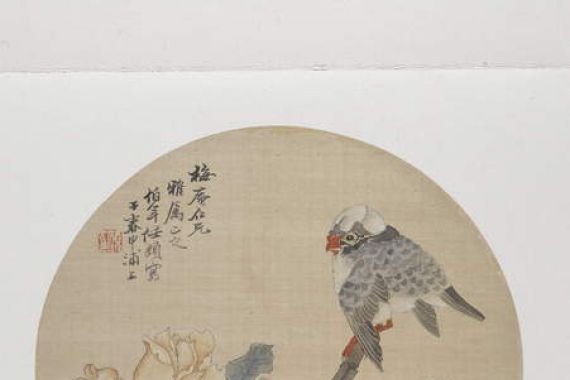 Ren Yi (1840-96)