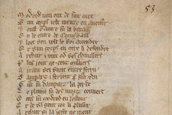 Robert (c.1110-74) Wace