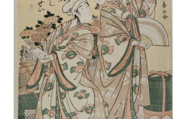 Shunzan Shunzan