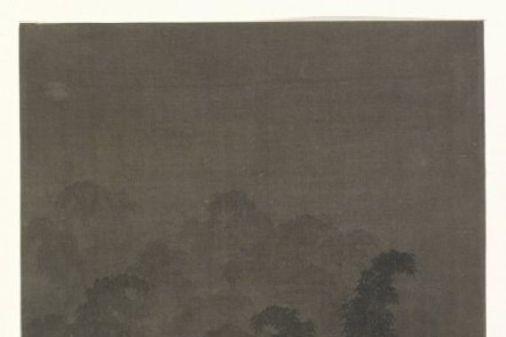 Tan Zhirui (attributed to)