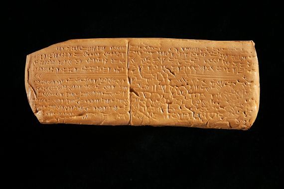 Ugaritic Culture