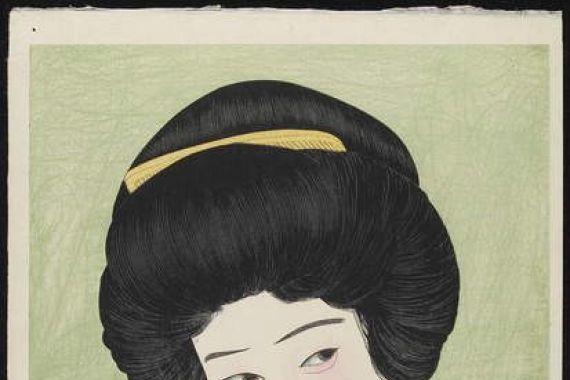 Yamanaka Kodo 1869-1945 Yamanaka Kodo 1869-1945
