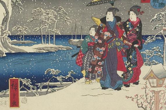 Asiatische Kunst