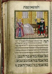 Buch der Sabbatlesungen, 1738