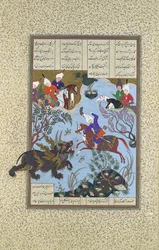 Bahram Gur tötet den Rhino-Wolf, Folio 586r aus dem Shahnama Buch der Könige, ca. 1530-35
