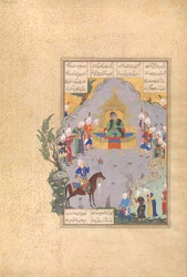 Gushtasp beweist seine Bogenschießkunst vor Caesar, Folio 404r aus dem Shahnama, ca. 1525-30