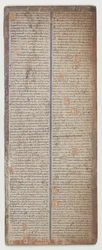 Katalanischer Atlas, Blatt 2, 1375