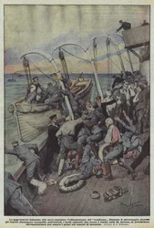 Die deutschen Angriffe auf Hospitalschiffe, das Versenken der Lanfrane