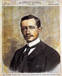 Porträt von Guglielmo Giovanni Maria Marconi
