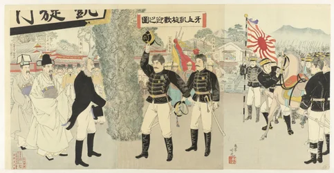 Begrüßung der triumphalen japanischen Armee