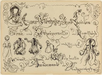 Neujahrsgruß