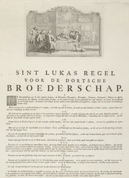 Regeln der Gilde des Heiligen Lukas in Dordrecht, 1736