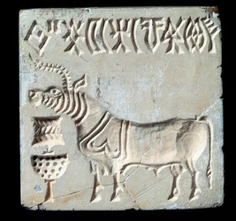 Steinsiegel, aus Mohenjo-daro, 26.-25. Jahrhundert v. Chr. (Bronzezeit)