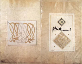 Album von Ahmed Karahisari