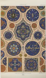 Arabisch, Tafel 27 aus 