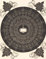 Der zweite Knoten mit einer länglichen Tafel, wahrscheinlich 1506-1507
