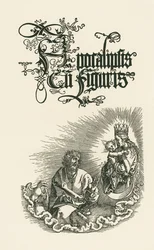Titelseite der zweiten lateinischen Ausgabe von 1511