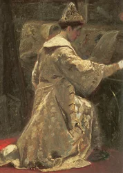 Zar Alexej Mihailovich