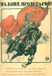 Zu Pferd, Proletarier! Plakat, 1918
