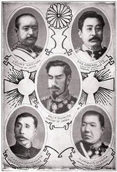Porträt des japanischen Kaisers Meiji Tenno genannt Mutsuhito