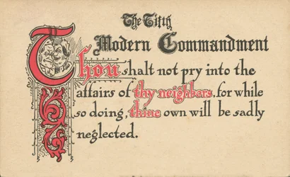 Das Fünfte Moderne Gebot