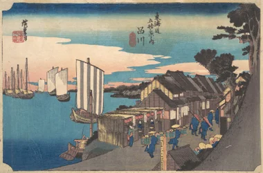 Morgendämmerung in Shinagawa, ca. 1834