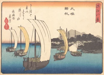 Fischerboote segeln zurück nach Yabase, ca. 1857