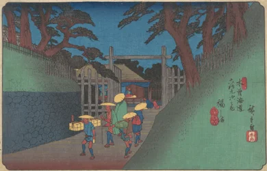 Bahnhof Fukushima, ca. 1837