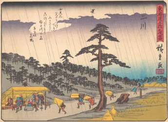 Futakawa, aus der Serie Die dreiundfünfzig Stationen der Tokaido-Straße
