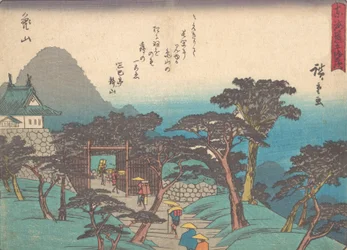 Kameyama, ca. 1838