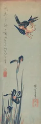 Eisvogel und Schwertlilien, 1832-34