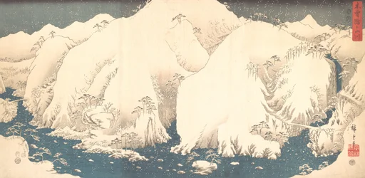 Kiso-Berge im Schnee, 1857