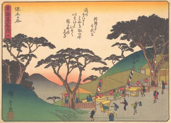 Landschaft, aus der Serie Die dreiundfünfzig Stationen der Tokaido-Straße, frühes 20. Jahrhundert