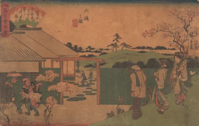 Mukojima no Zu Hira-Iwa, ca. 1840
