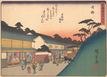 Narumi, aus der Serie Die dreiundfünfzig Stationen der Tokaido-Straße