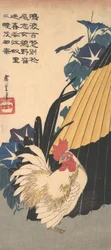 Hahn, Regenschirm und Prunkwinden, ca. 1830