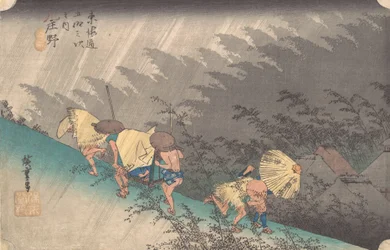Regen bei Shono, 1834