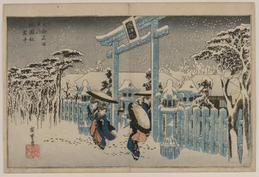 Schnee am Gion-Schrein aus der Serie Berühmte Orte in Kyoto, Mitte der 1830er Jahre